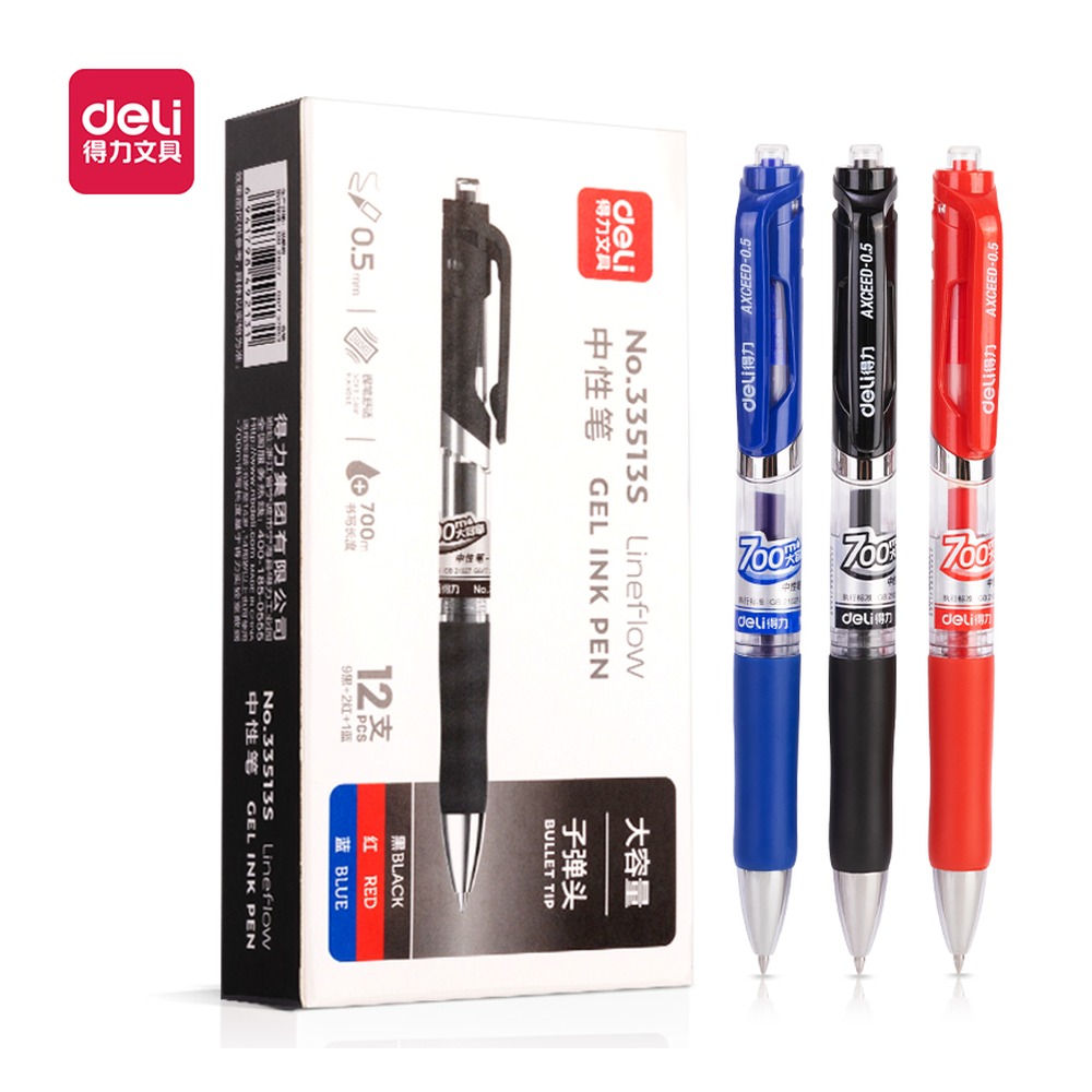 DELI/得力 按动商务中性笔 33513S 颜色:混；尺寸:0.5mm；包装:12支/盒；笔芯规格:0.5mm子弹头 单位:盒