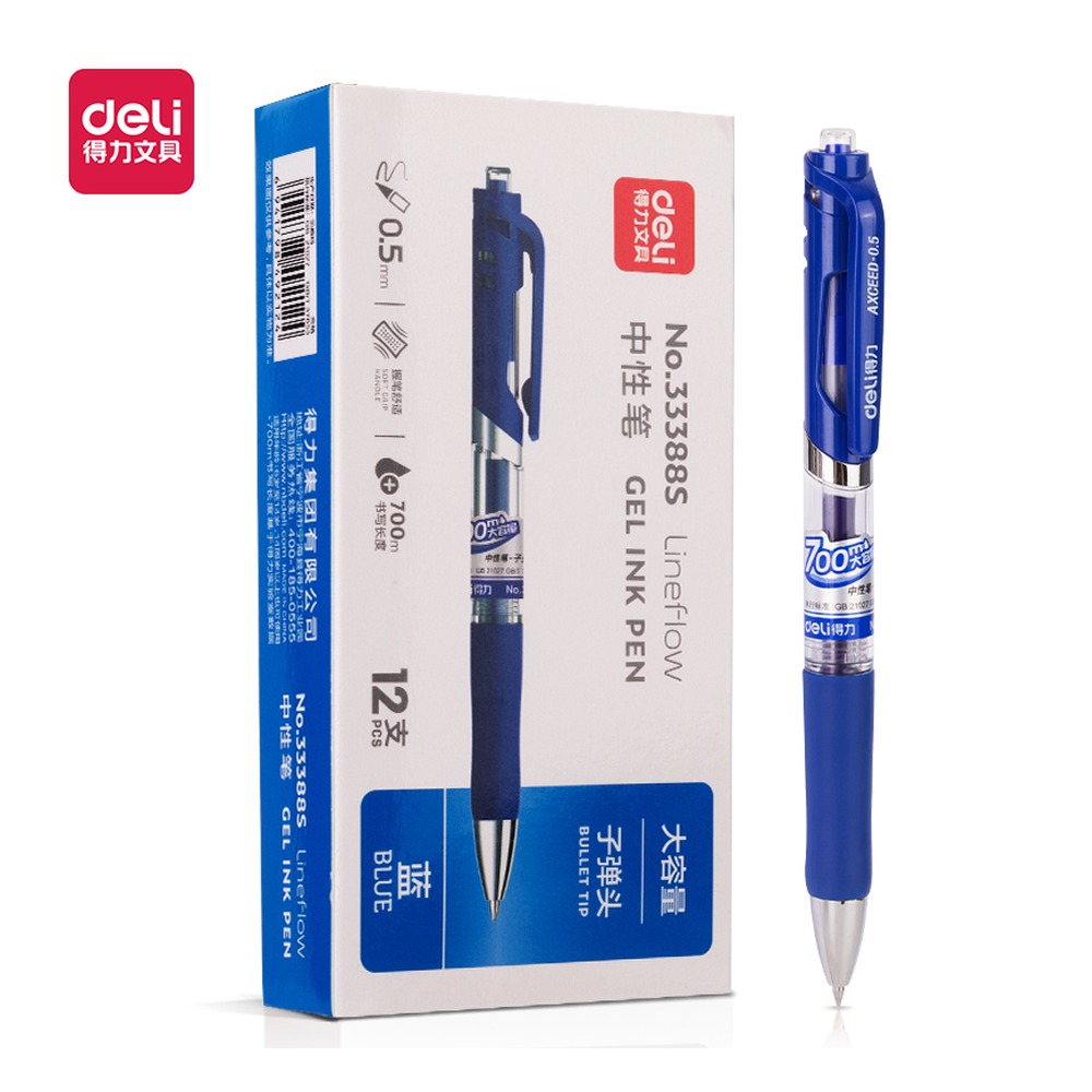 DELI/得力 按动商务中性笔 33388S 颜色:蓝；尺寸:0.5mm；包装:12支/盒；笔芯规格:0.5mm子弹头 单位:盒