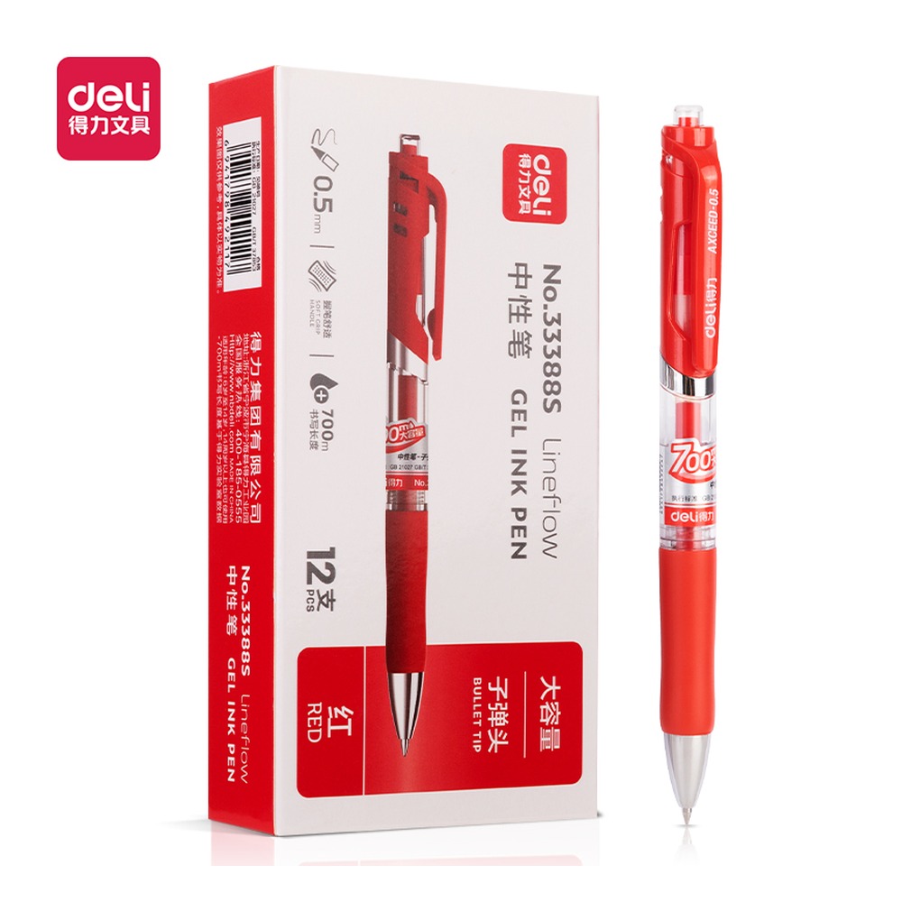 DELI/得力 按动商务中性笔 33388S 颜色:红；尺寸:0.5mm；包装:12支/盒；笔芯规格:0.5mm子弹头 单位:盒