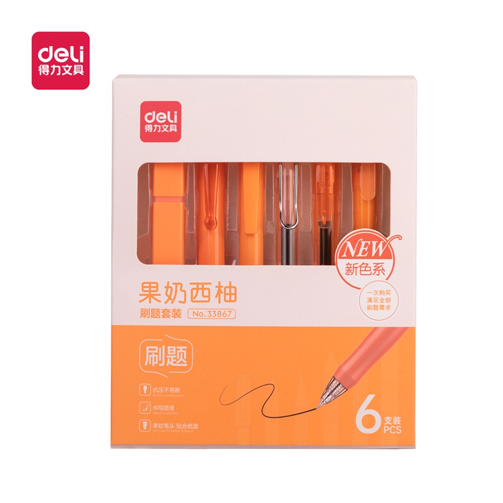 DELI/得力 刷题 33867 颜色:红 单位:盒