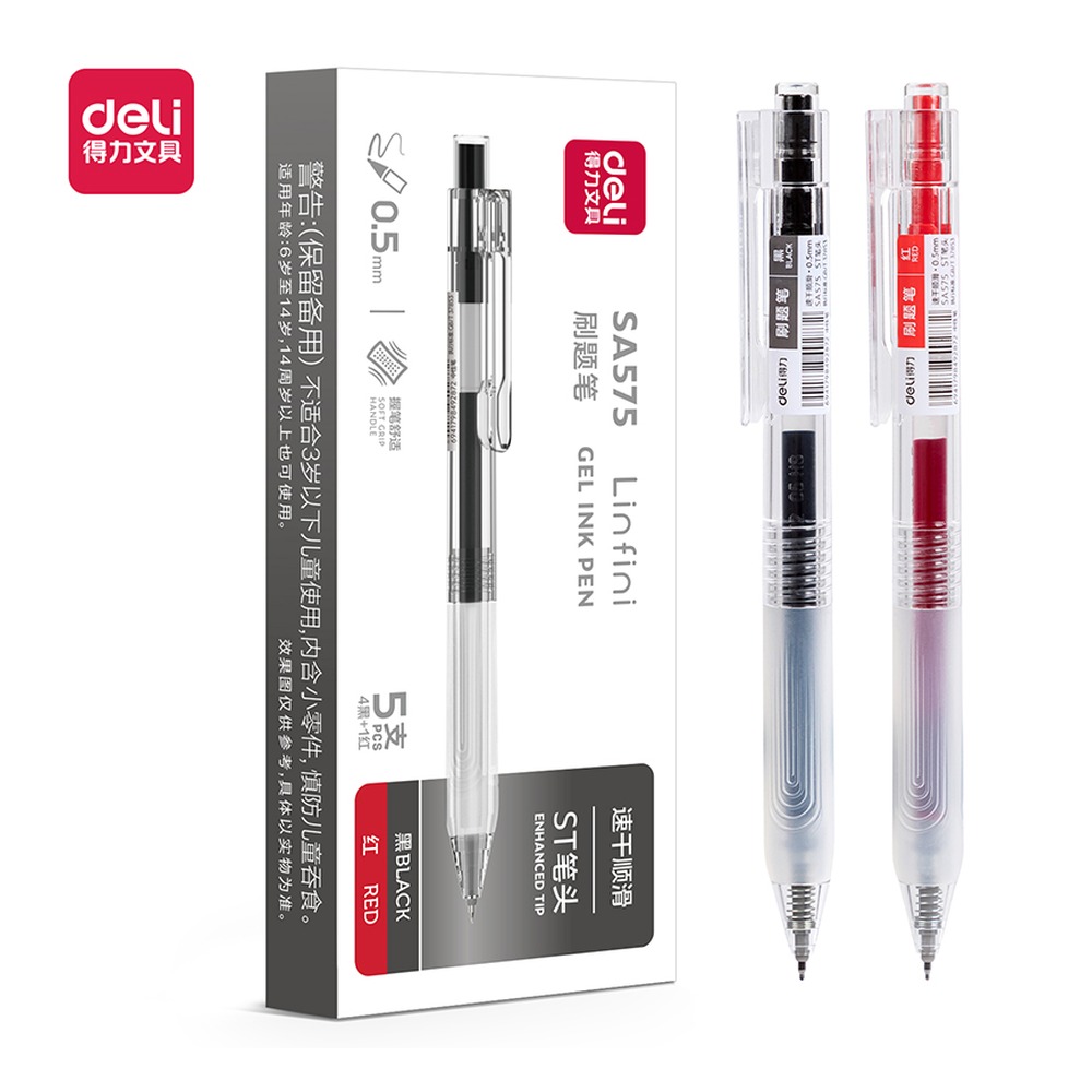DELI/得力 速干按动商务中性笔 SA575 颜色:混；尺寸:0.5mm；包装:5支/盒；笔芯规格:0.5mmST笔头 单位:盒