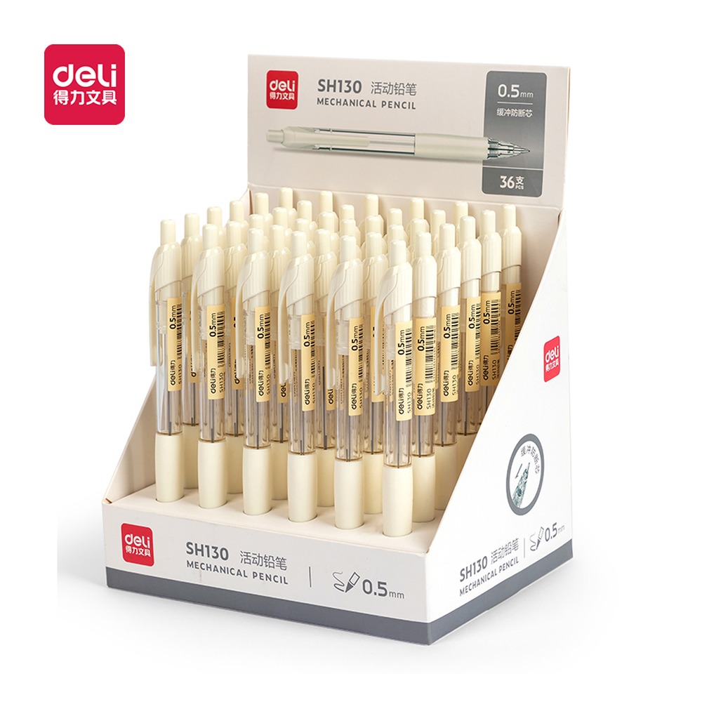 DELI/得力 缓冲防断芯塑料活动铅笔 SH130 颜色:白；材质:塑料；尺寸:0.5mm；笔芯规格:0.5mm 单位:支