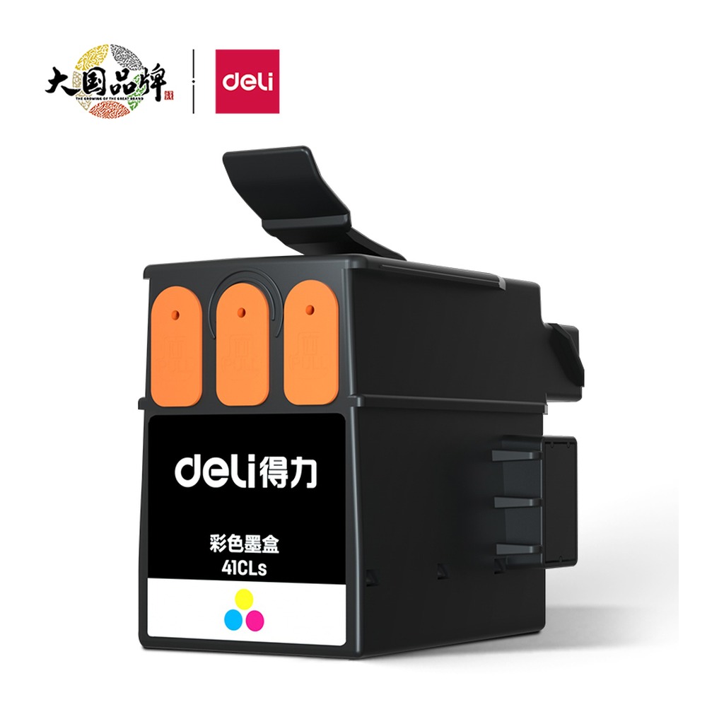 DELI/得力 墨盒 41CLs 颜色:彩色 单位:盒