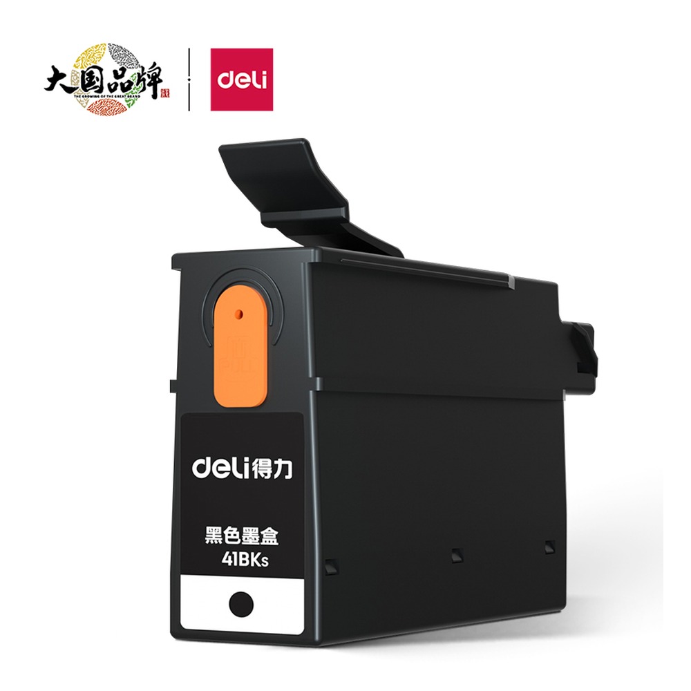 DELI/得力 黑彩墨盒 41BKs+41CLs 型号：41BKs+41CLs 单位:盒