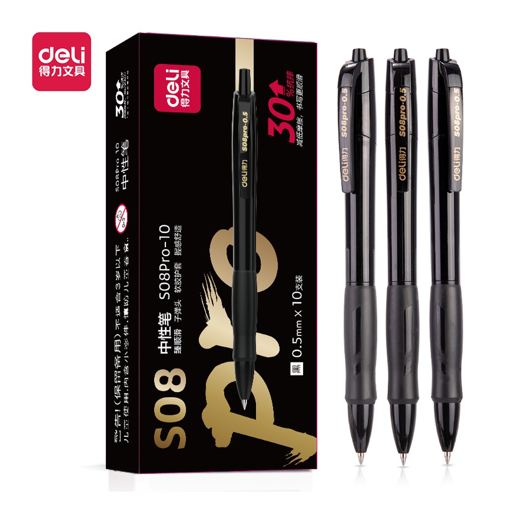 DELI/得力 臻顺滑按动中性笔 S08Pro-10 颜色:黑；尺寸:0.5mm；包装:10支/盒；笔芯规格:0.5mm子弹头 单位:盒