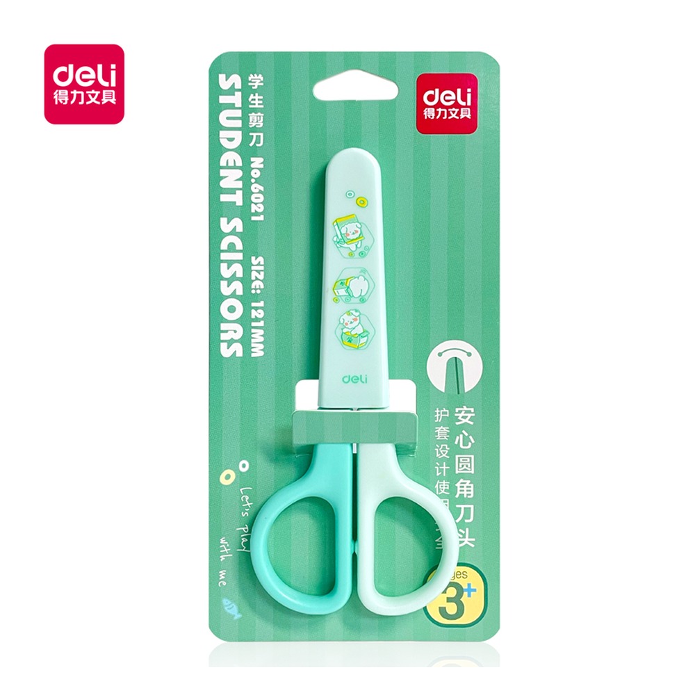 DELI/得力 学生剪刀印花款 6021 颜色:绿色；结构:印花款 单位:把