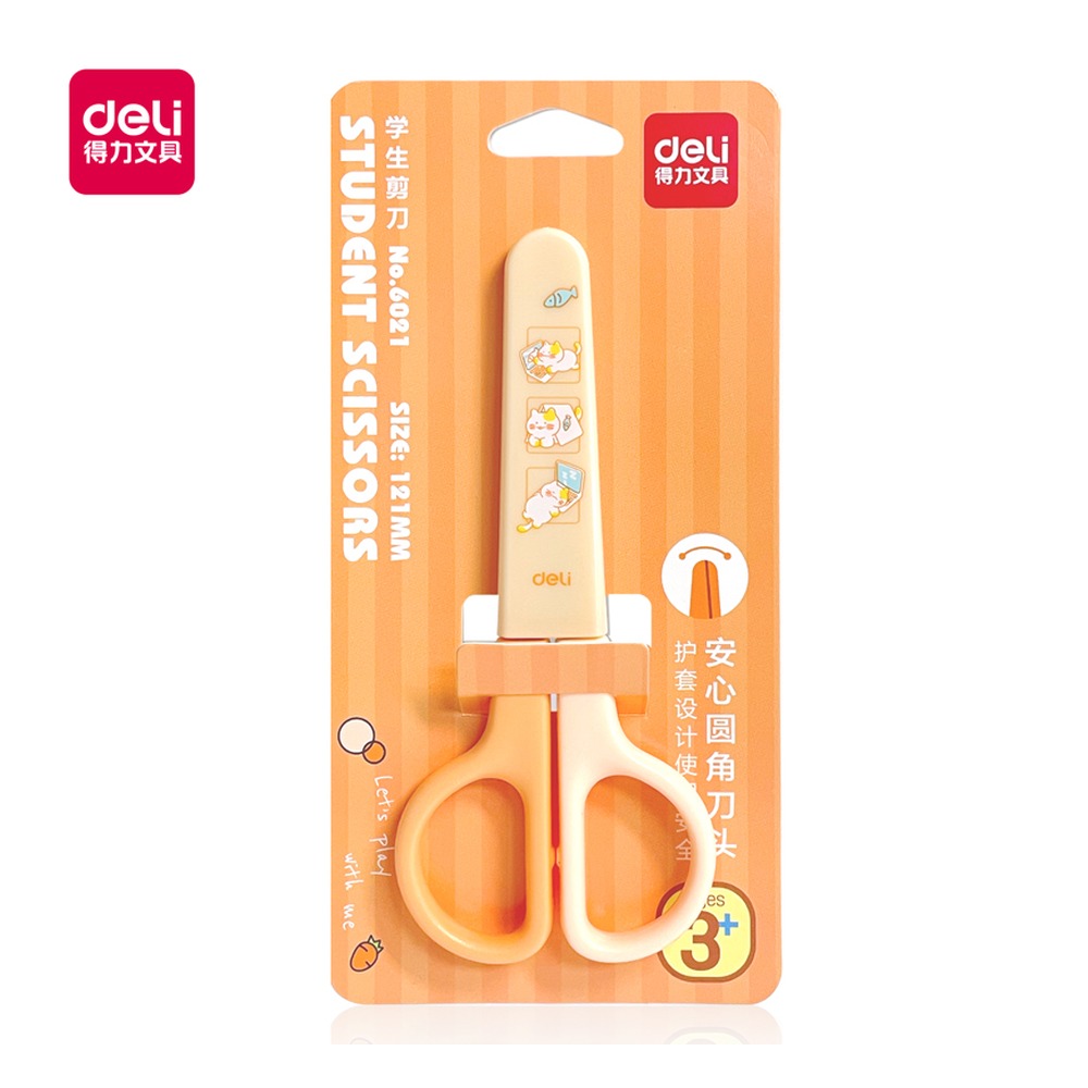 DELI/得力 学生剪刀印花款 6021 颜色:橙色；结构:印花款 单位:把