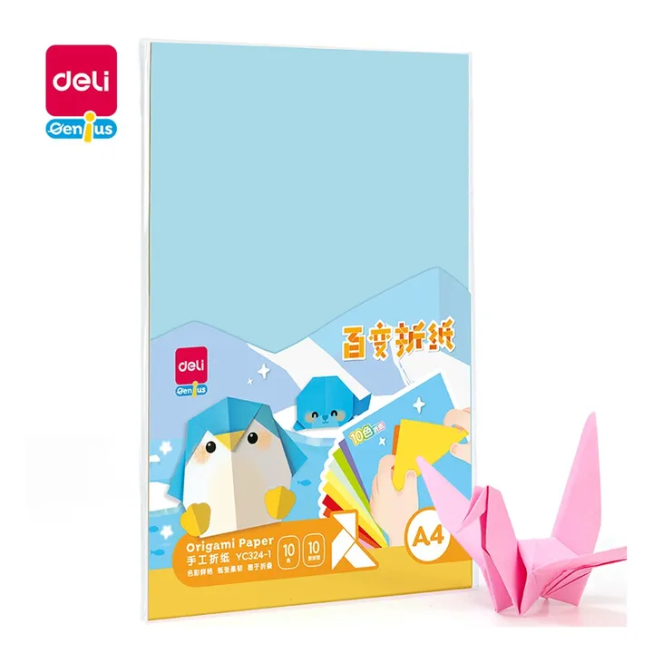 DELI/得力 折纸 YC324-1 颜色:混；尺寸:A4；纸张规格:A4 单位:袋
