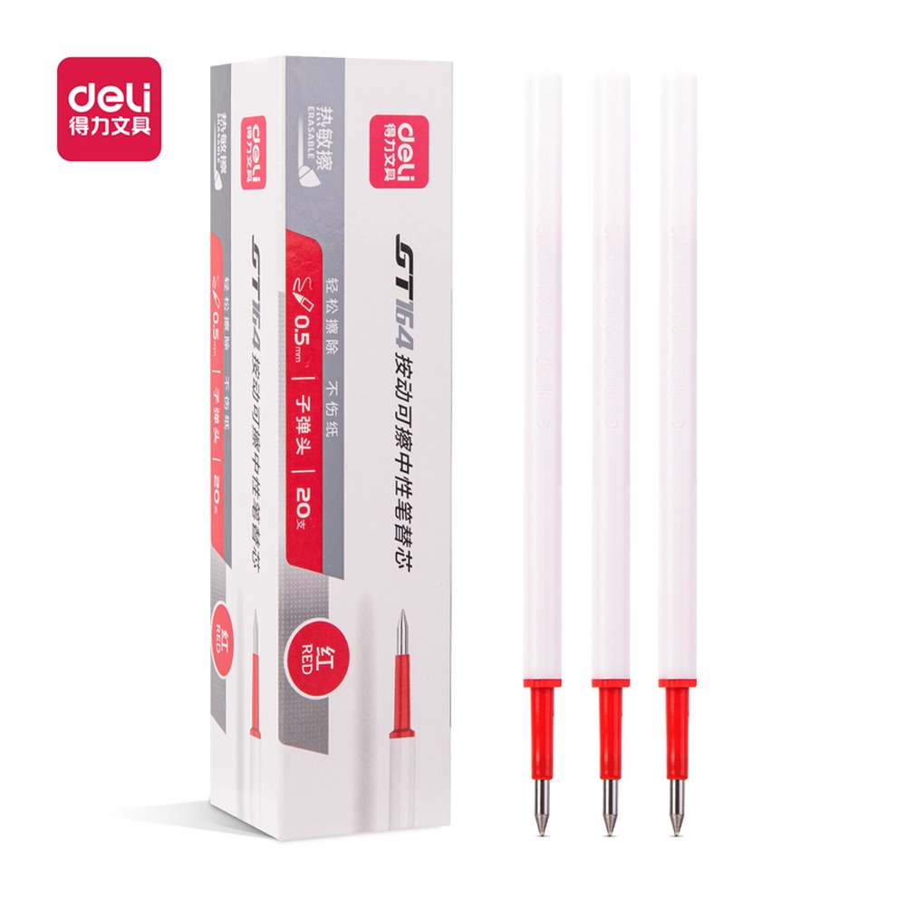 DELI/得力 可擦按动笔芯 GT164 颜色:红；尺寸:0.5mm；笔芯规格:0.5mm子弹头 单位:支