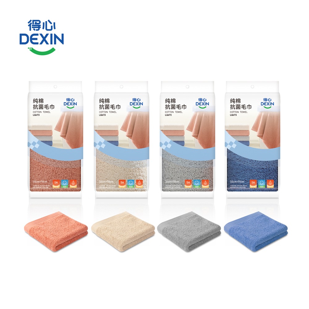 DELI/得力 纯棉抗菌毛巾纯棉 LQ673 规格:700mm*320mm；颜色:彩色；材质:纯棉；尺寸:70cm；包装:1条/包 单位:包