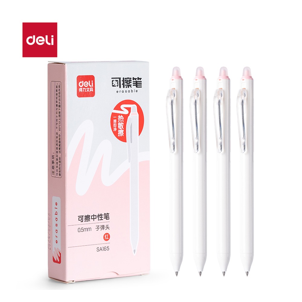 DELI/得力 按动可擦中性笔 SA165 颜色:红；尺寸:0.5mm；笔芯规格:0.5mm子弹头 单位:支