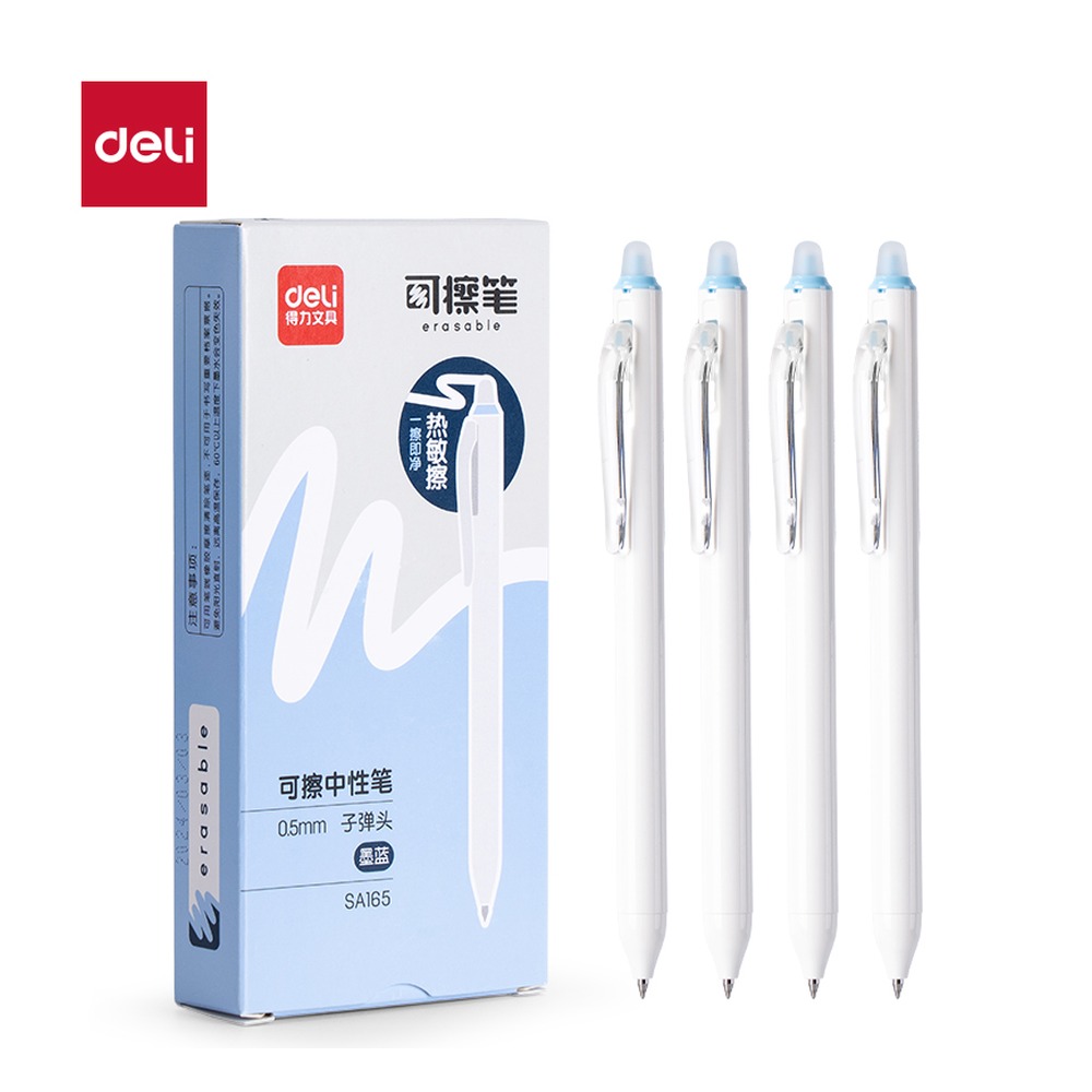DELI/得力 按动可擦中性笔 SA165 颜色:墨蓝；尺寸:0.5mm；笔芯规格:0.5mm子弹头 单位:支