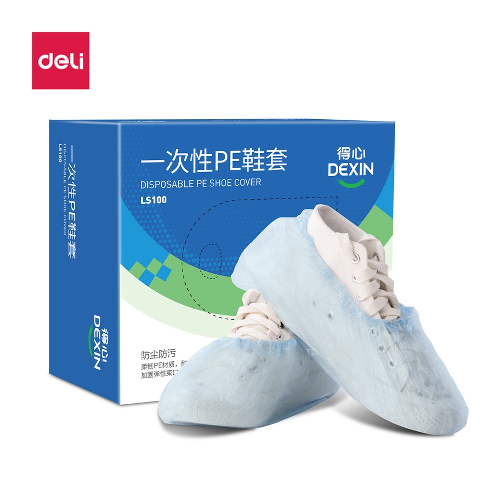 DELI/得力 一次性PE鞋套 LS100 颜色:淡蓝；包装:100只/盒 单位:盒