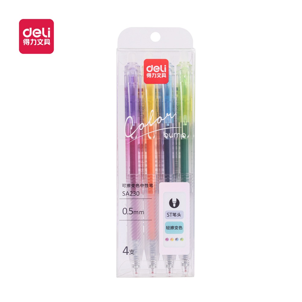 DELI/得力 按动可擦中性笔 SA230 颜色:混色；尺寸:0.5mm；包装:4支/盒；笔芯规格:0.5mmST笔头 单位:盒