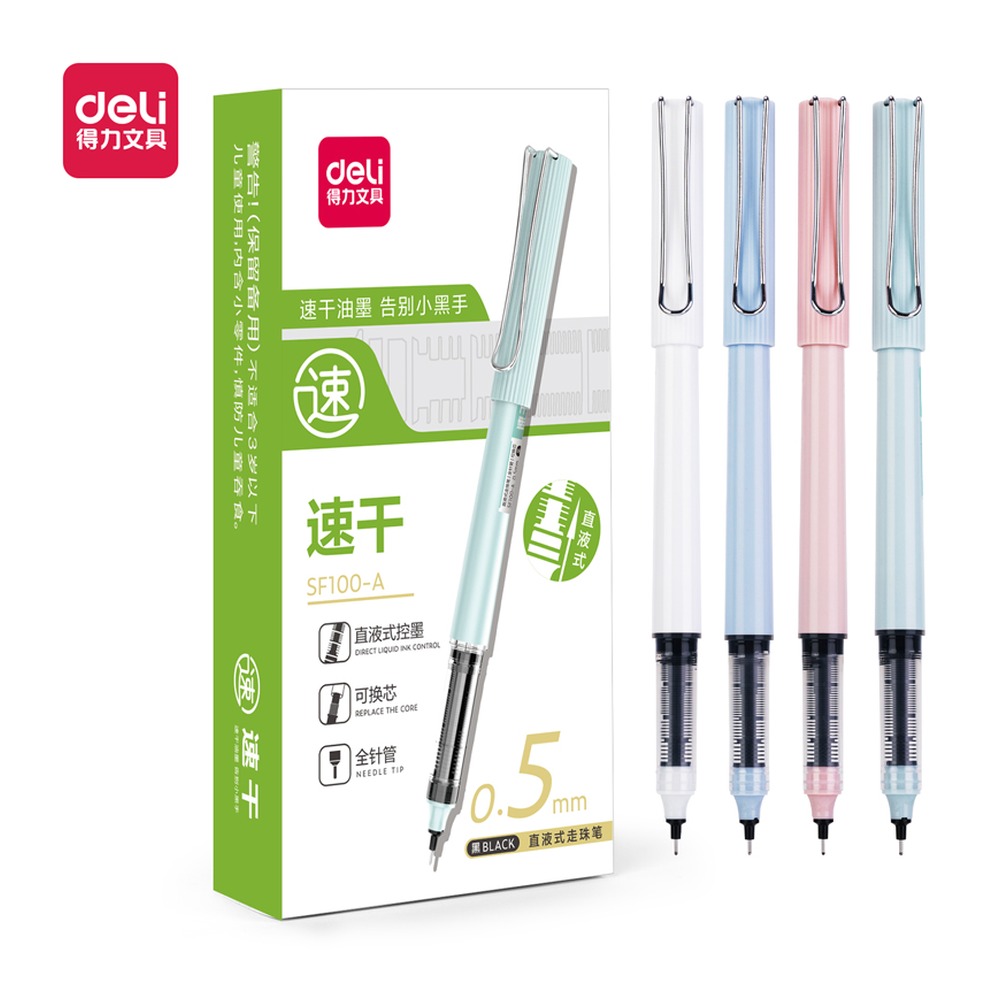 DELI/得力 拔帽直液笔全 SF100-A 颜色:黑；尺寸:0.5mm；笔芯规格:0.5mm全针管 单位:支