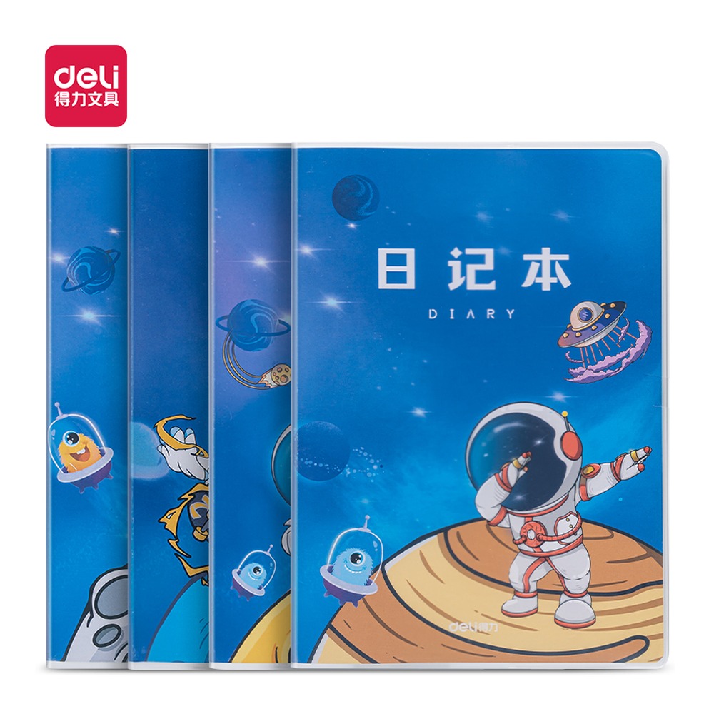 DELI/得力 卡通男生日记胶套本 T3264 适用:男生日记；纸张规格:方格B 单位:本