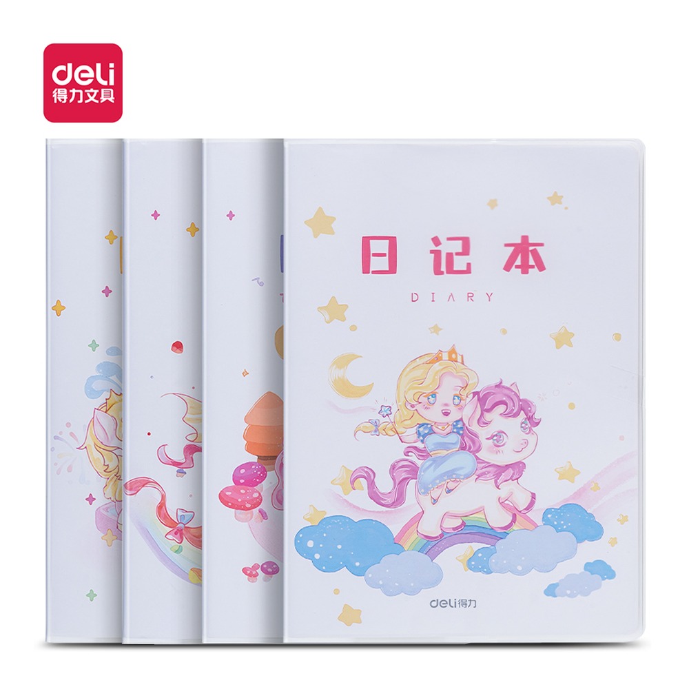 DELI/得力 卡通女生日记胶套本 T3264 适用:女生日记；纸张规格:拼音田字格A 单位:本