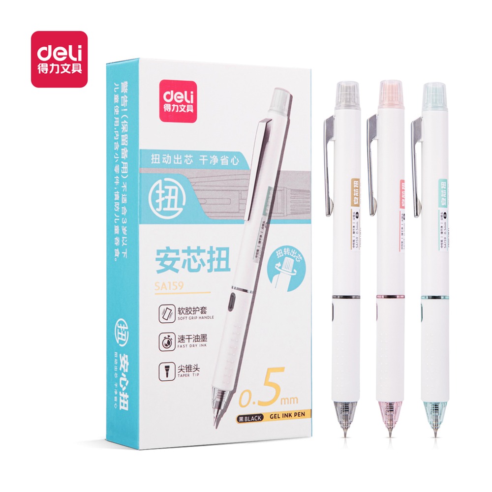 DELI/得力 转动中性笔 SA159 颜色:黑；尺寸:0.5mm；结构:转动；笔芯规格:0.5mm尖锥头 单位:支