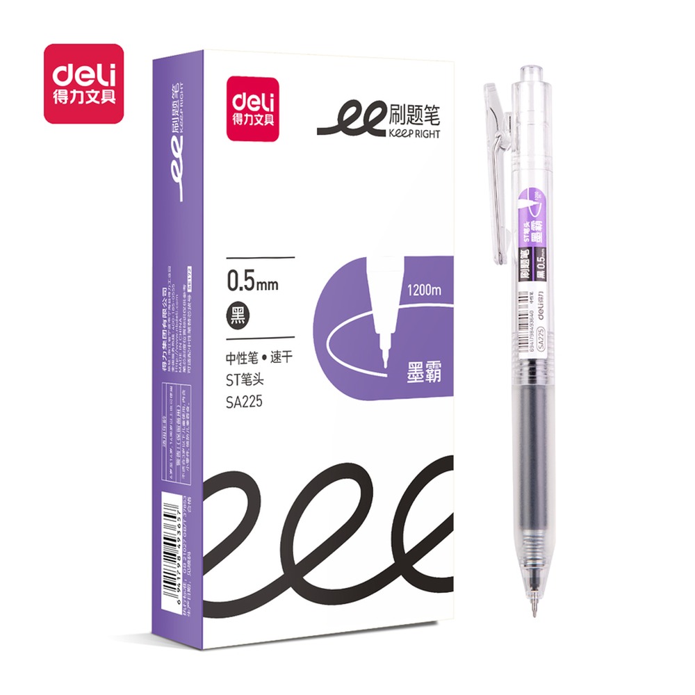 DELI/得力 刷题速干按动大容量中性笔 SA225 颜色:黑；尺寸:0.5mm；结构:按动；笔芯规格:0.5mmST笔头 单位:支