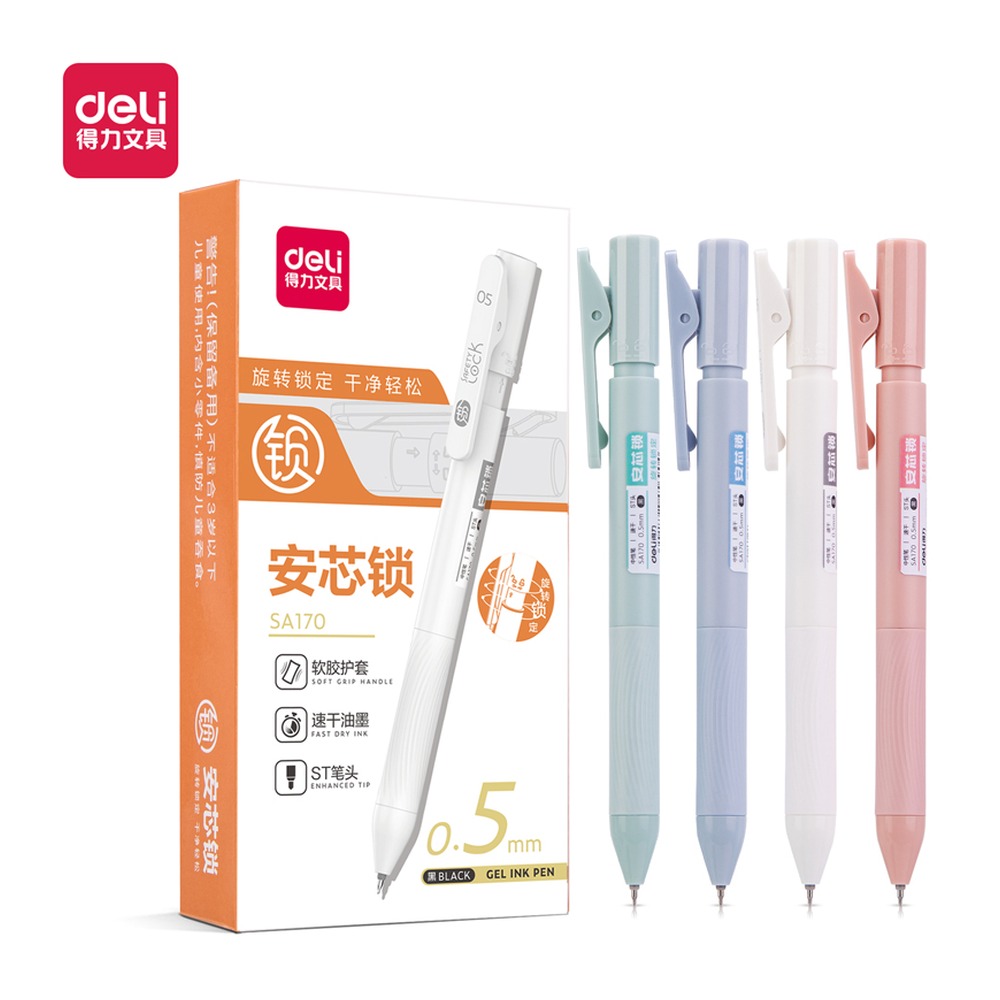 DELI/得力 按动自锁中性笔 SA170 颜色:黑；尺寸:0.5mm；结构:按动自锁；笔芯规格:0.5mmST头 单位:支