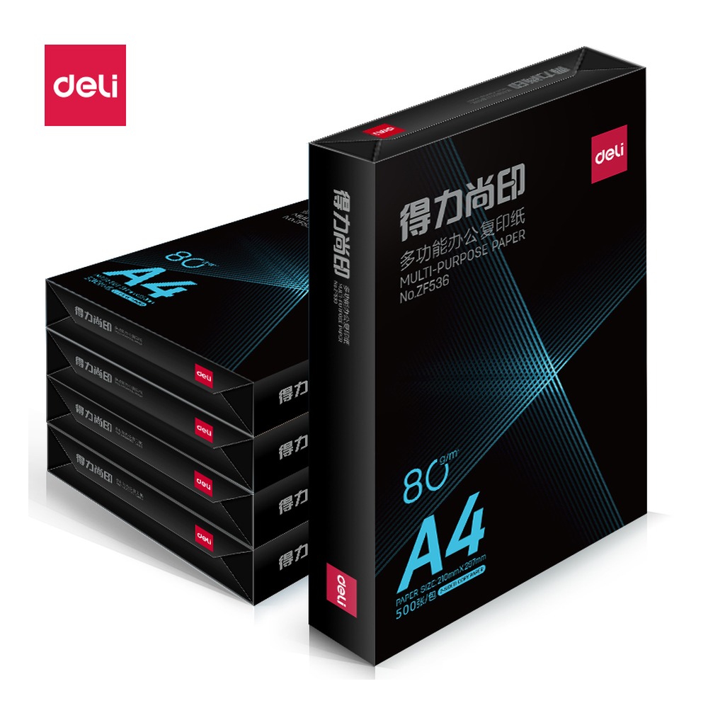 DELI/得力 尚印复印纸A4 ZF537 颜色:混；克重:80g；纸张规格:A4 单位:包