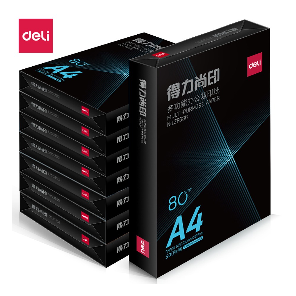 DELI/得力 尚印复印纸A4 ZF538 颜色:混；克重:80g；纸张规格:A4 单位:包