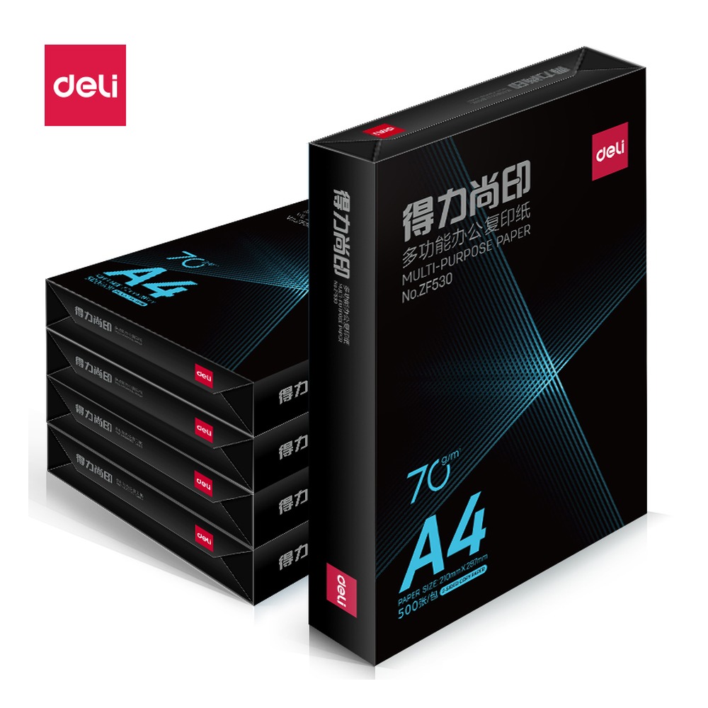 DELI/得力 尚印复印纸A4 ZF531 颜色:混；克重:70g；纸张规格:A4 单位:包