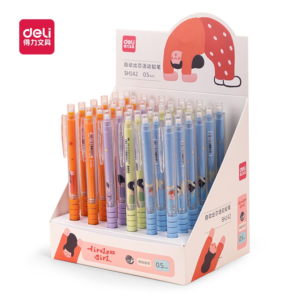DELI/得力 下腰女孩自动出芯塑料活动铅笔 SH142 颜色:混；材质:塑料；尺寸:0.5mm；笔芯规格:0.5mm 单位:支