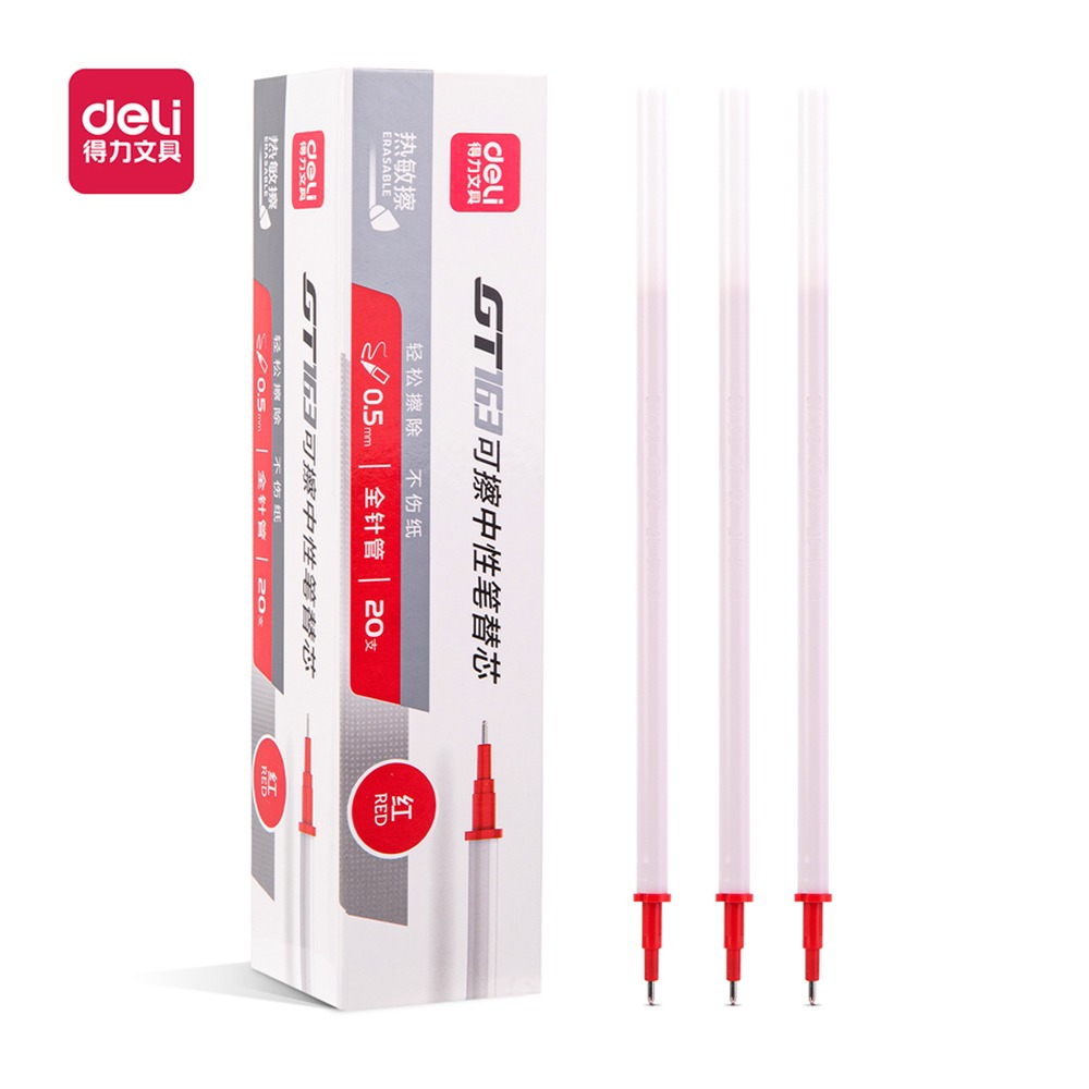 DELI/得力 可擦拔帽笔芯全 GT163 颜色:红；尺寸:0.5mm；笔芯规格:0.5mm全针管 单位:支