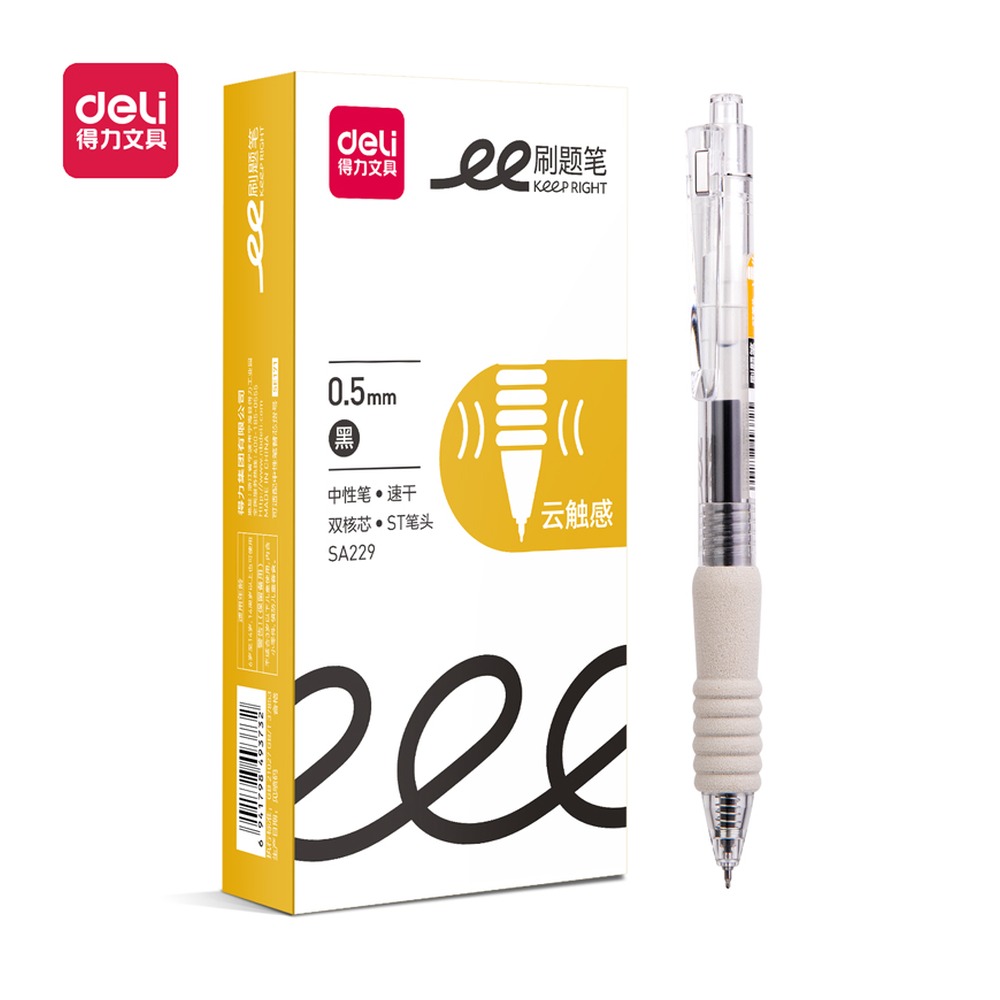 DELI/得力 速干刷题按动中性笔 SA229 颜色:黑；尺寸:0.5mm；笔芯规格:0.5mm双珠ST笔头 单位:支