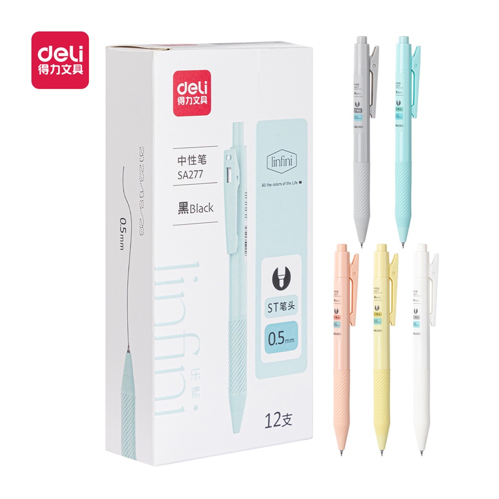 DELI/得力 速干按动中性笔 SA277 颜色:黑；尺寸:0.5mm；笔芯规格:0.5mmST笔头 单位:支