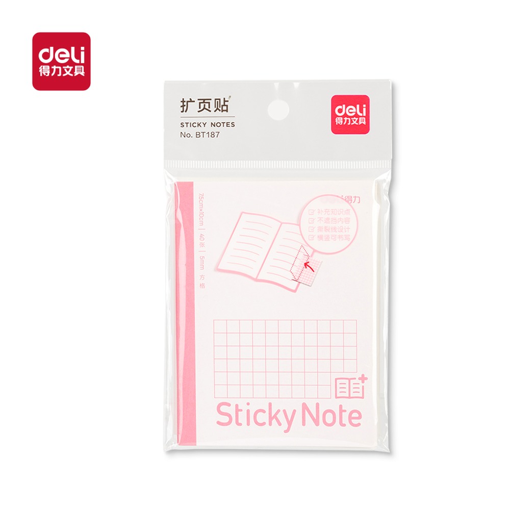 DELI/得力 个人型记事贴 BT187 尺寸:75mm*100mm；笔芯规格:75mm/100mm 单位:本