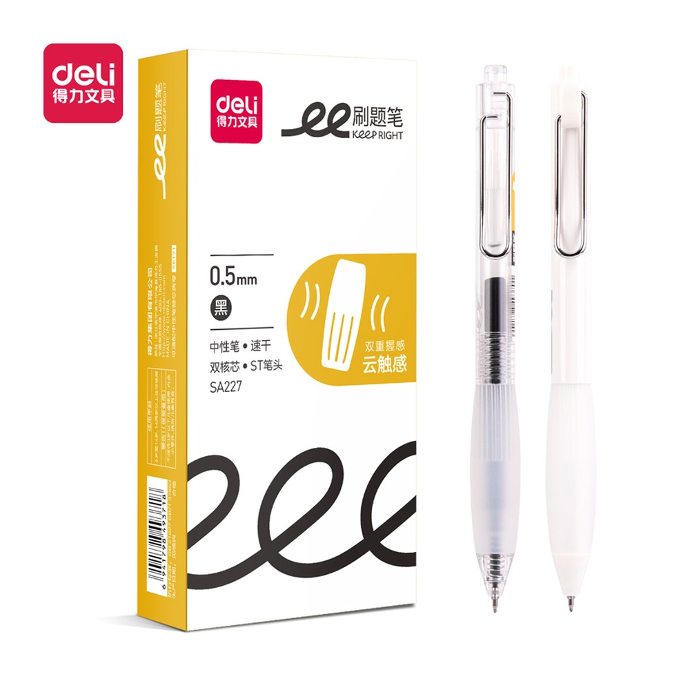 DELI/得力 速干刷题按动中性笔 SA227 颜色:黑；尺寸:0.5mm；笔芯规格:0.5mm双珠ST笔头 单位:支