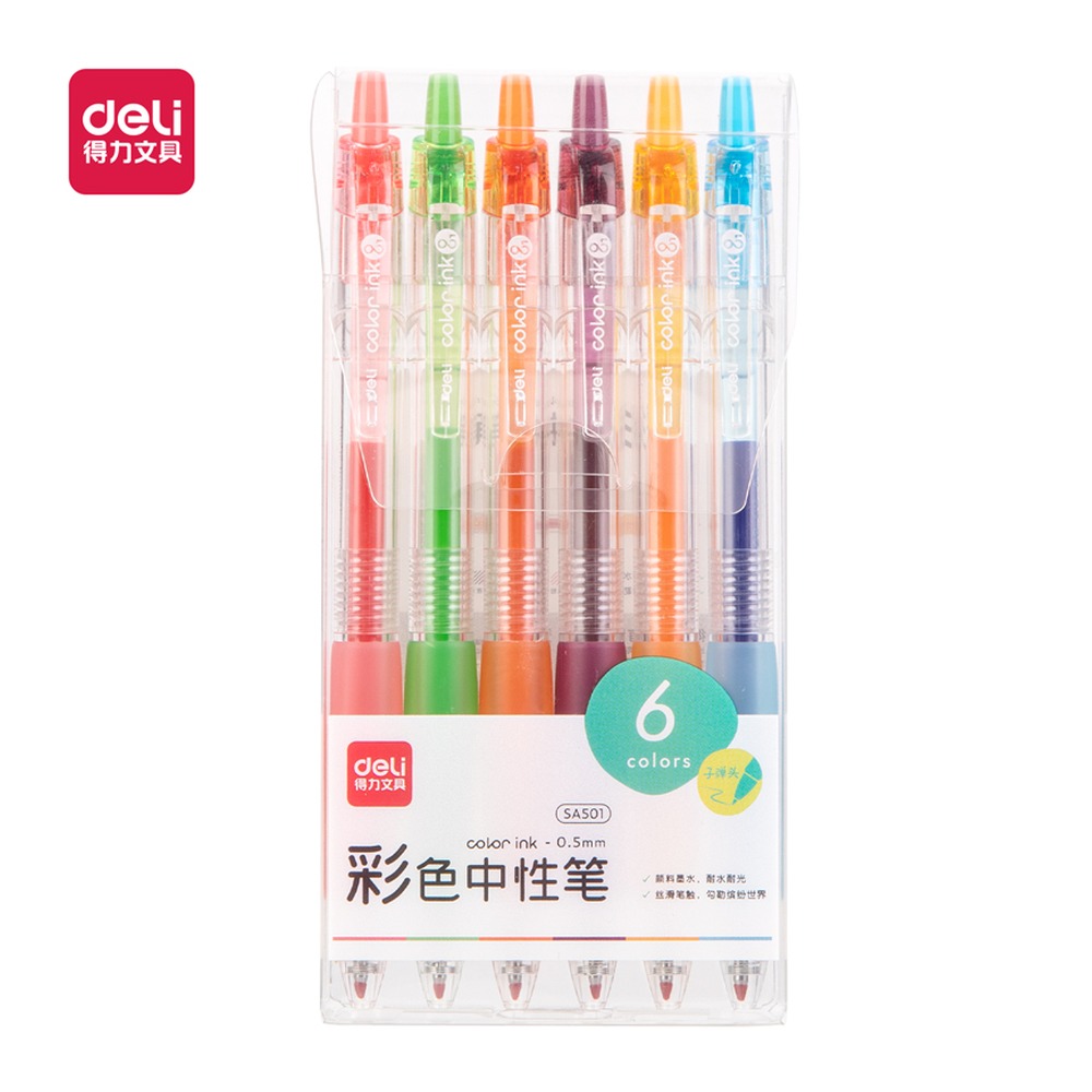 DELI/得力 按动彩色中性笔 SA501 颜色:混；尺寸:0.5mm；包装:6支/盒；笔芯规格:0.5mm子弹头 单位:盒