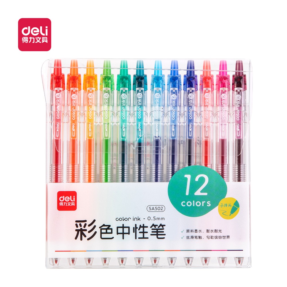 DELI/得力 按动彩色中性笔 SA502 颜色:混；尺寸:0.5mm；包装:12支/盒；笔芯规格:0.5mm子弹头 单位:盒