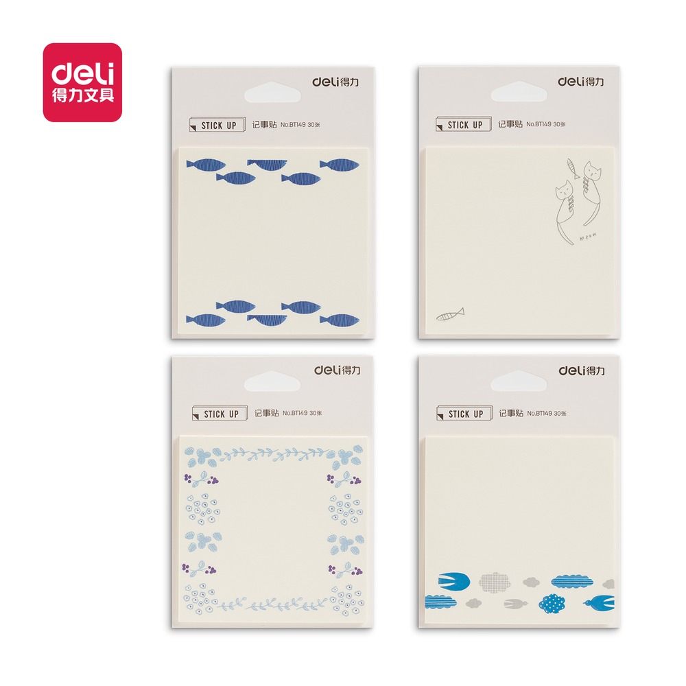 DELI/得力 个人型记事贴 BT149 尺寸:80mm*110mm；笔芯规格:80mm/110mm 单位:本
