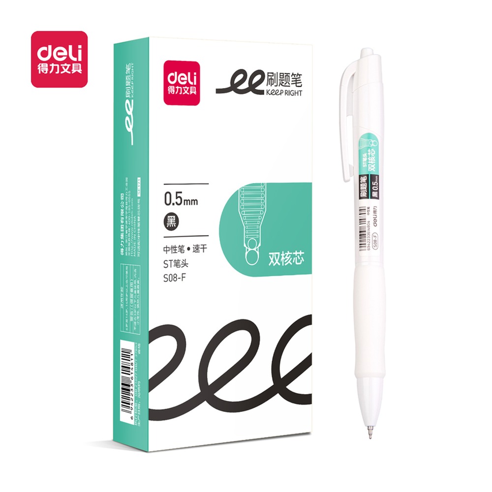 DELI/得力 速干按动学生中性笔 S08-F 颜色:黑；尺寸:0.5mm；笔芯规格:0.5mm 单位:支