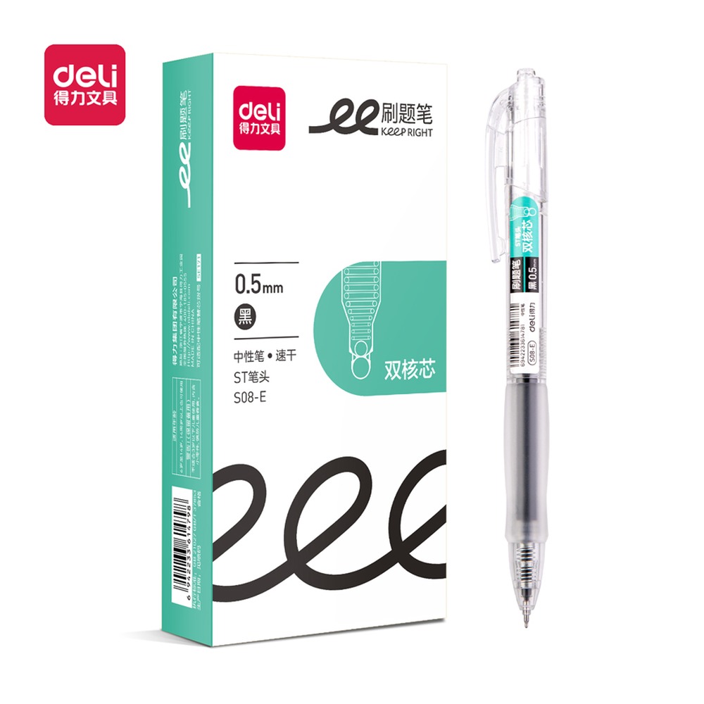 DELI/得力 速干按动学生中性笔 S08-E 颜色:黑；尺寸:0.5mm；笔芯规格:0.5mm 单位:支