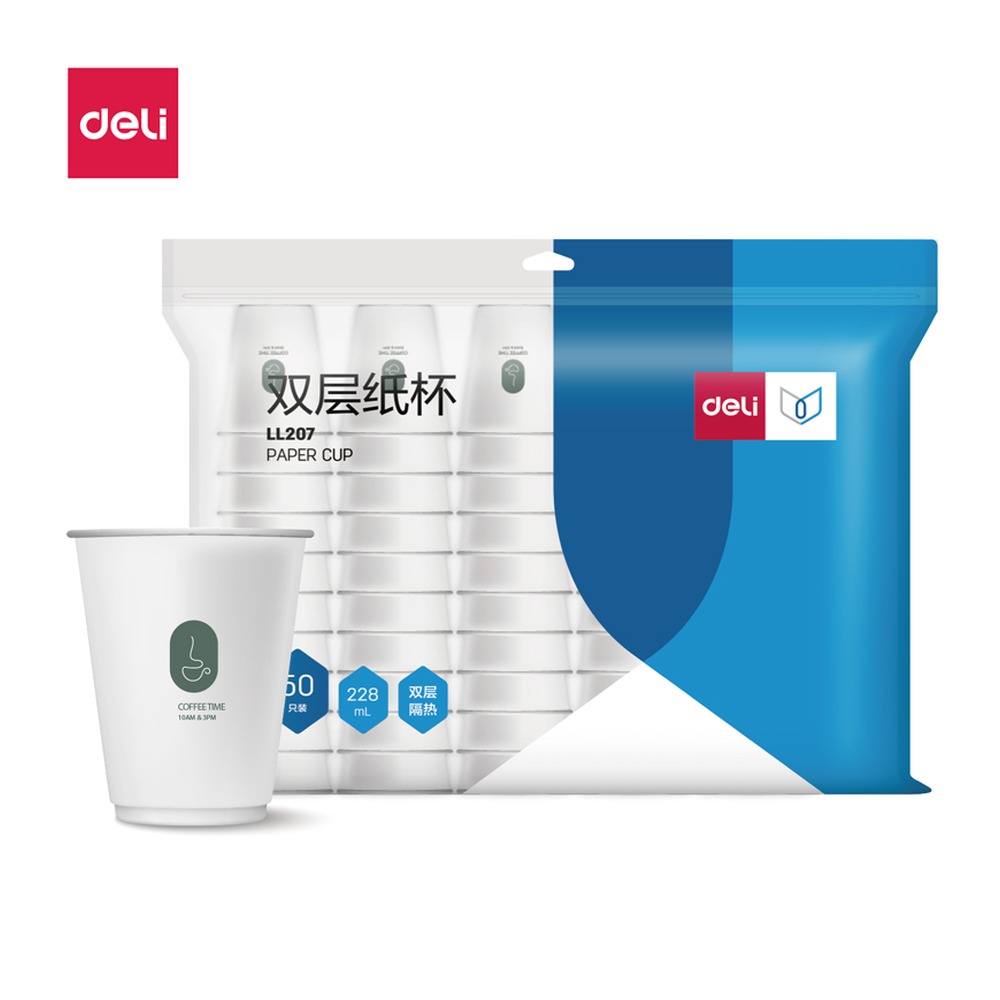 DELI/得力 双层纸杯 LL207 颜色:白色；尺寸:228m；容量:228mL；包装:50只/袋；结构:双层 单位:袋