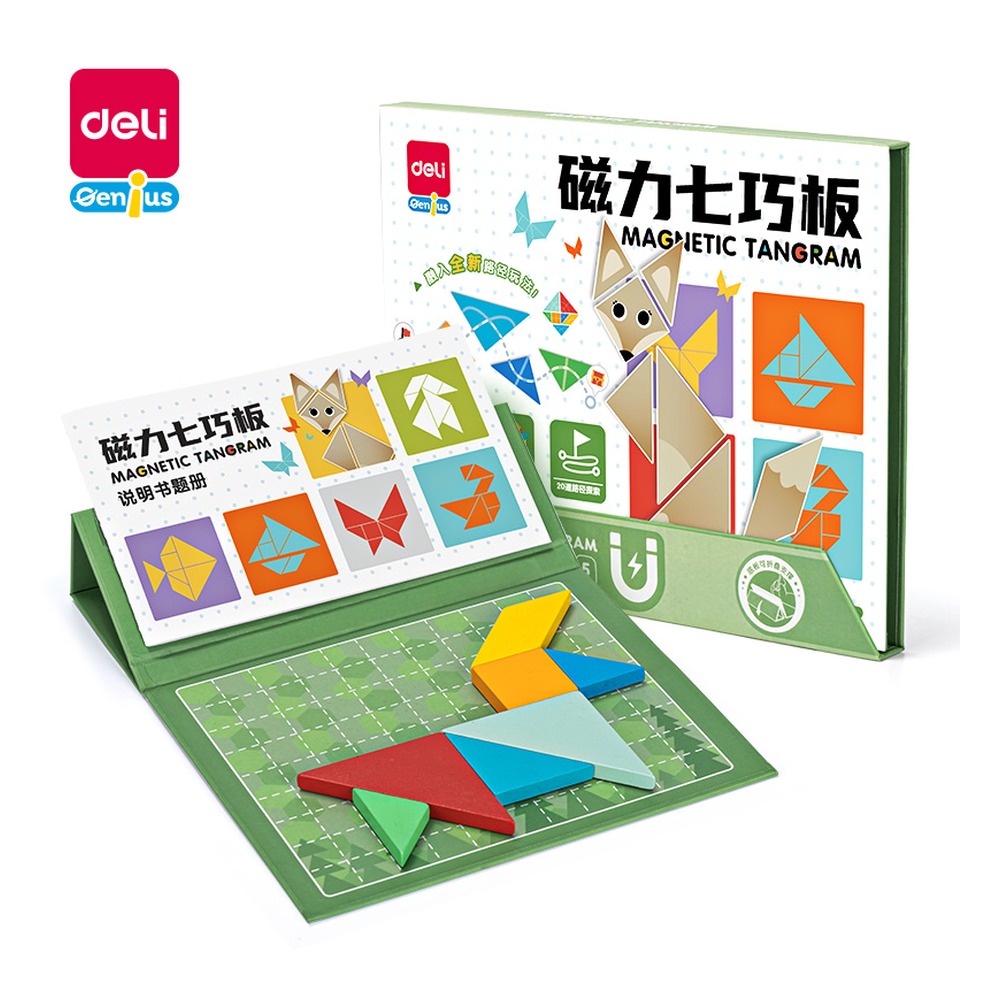 DELI/得力 磁力七巧板 YQ127 颜色:绿 单位:套