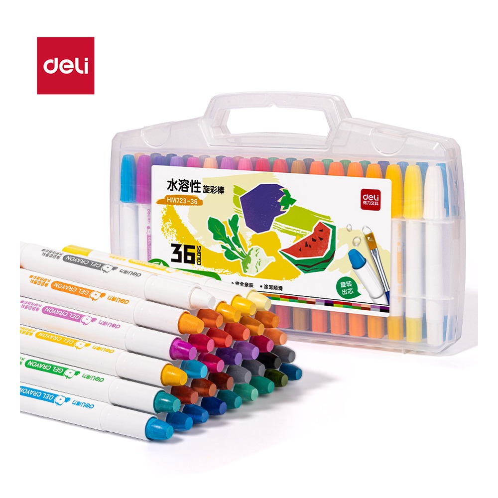 DELI/得力 圆杆食品级水溶性旋彩棒 HM723-36 颜色:混；包装:36色/盒 单位:盒