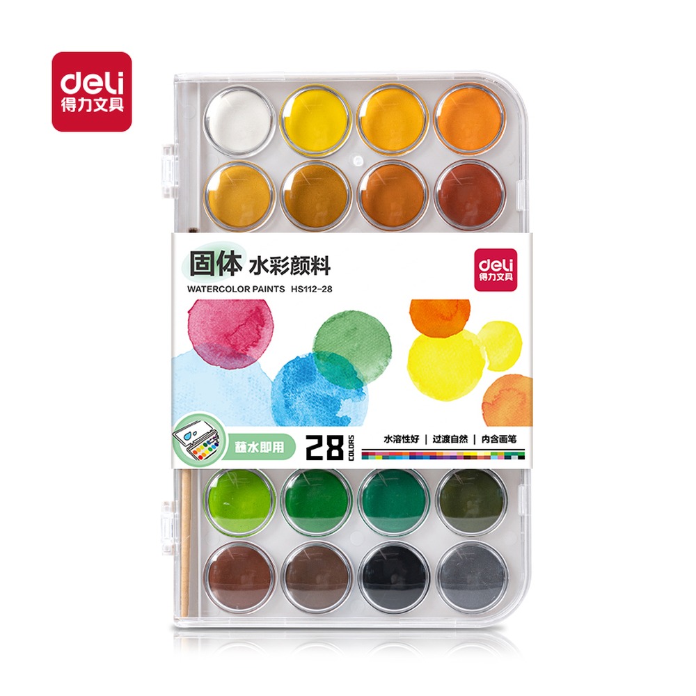 DELI/得力 固体水彩颜料 HS112-28 颜色:混；包装:28色/盒 单位:盒