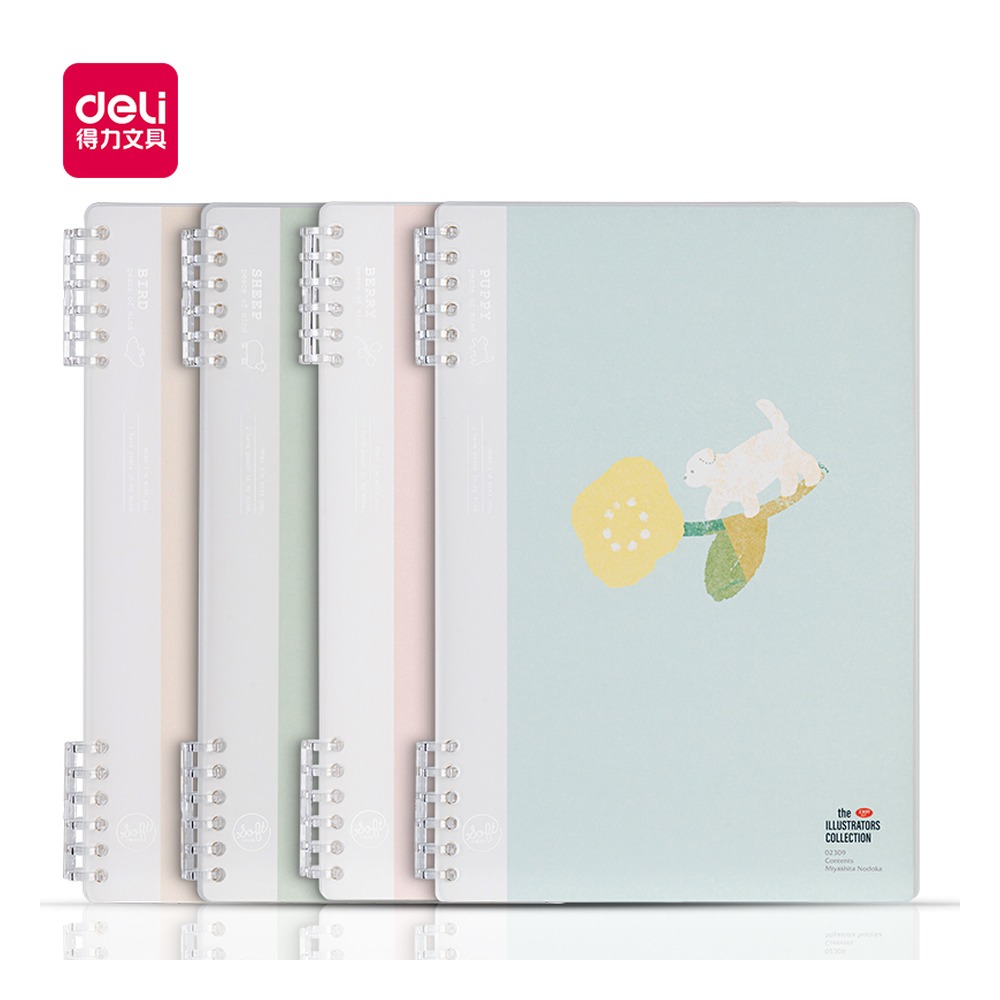 DELI/得力 插画师联名活页本 HB550 型号：HB550 单位:本