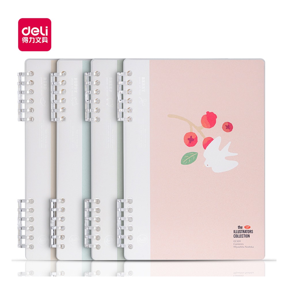 DELI/得力 插画师联名活页本 HA550 型号：HA550 单位:本