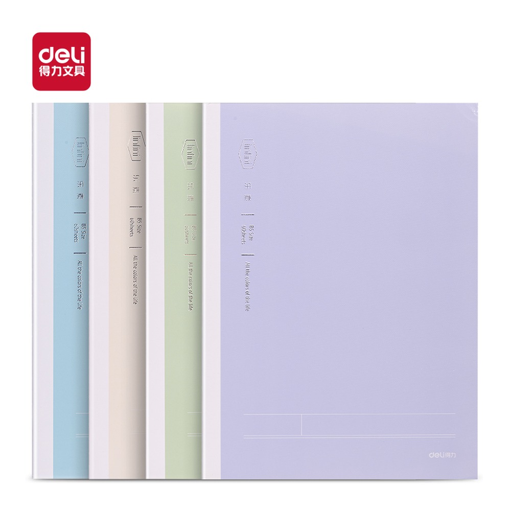 DELI/得力 缝线本 FB560-1 型号：FB560-1 单位:本