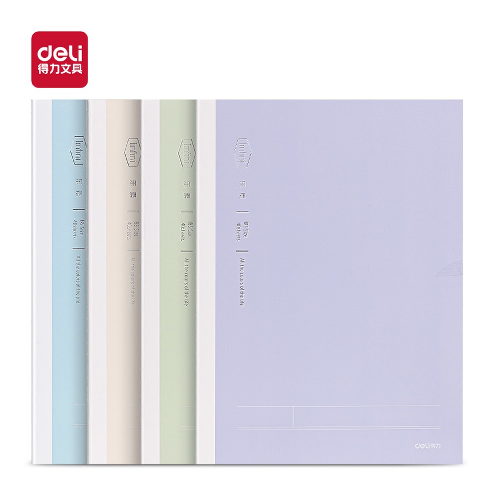 DELI/得力 缝线本 FB540-1 型号：FB540-1 单位:本