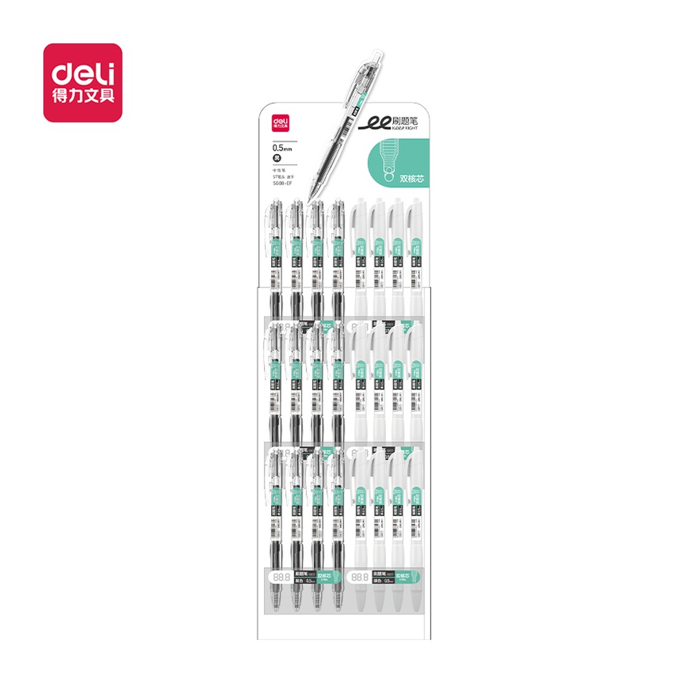 DELI/得力 速干按动中性笔 SG08-EF 颜色:黑；尺寸:0.5mm；笔芯规格:0.5mm双珠ST头 单位:盒