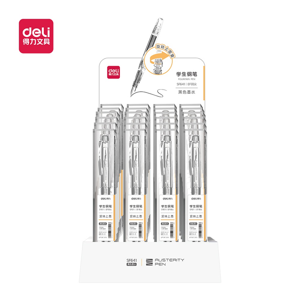 DELI/得力 学生钢笔EF明尖 SF641 颜色:黑；包装:1笔+1墨囊/盒 单位:盒