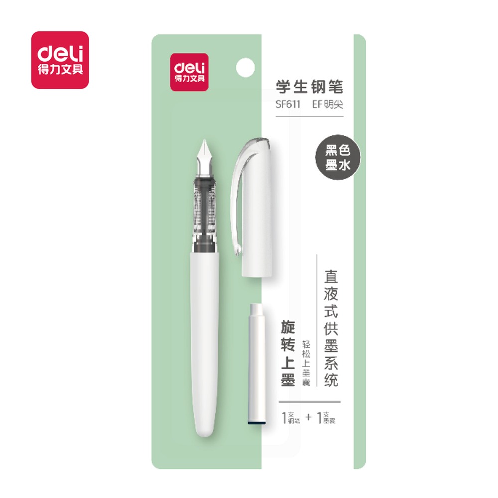 DELI/得力 直液式学生钢笔EF明尖 SF611 颜色:黑；包装:1笔+1墨囊/套 单位:套