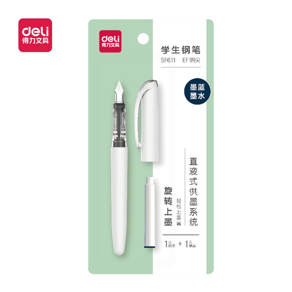 DELI/得力 直液式学生钢笔EF明尖 SF611 颜色:墨蓝；包装:1笔+1墨囊/套 单位:套